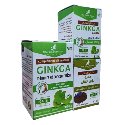 Pack Ginkga